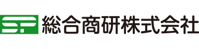 総合商研株式会社